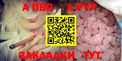 jwh Славгород