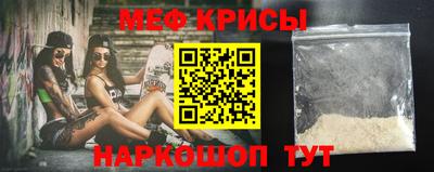 PSILOCYBIN Сланцы