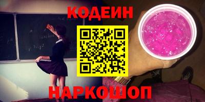 jwh Славгород
