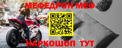 jwh Славгород