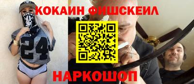 jwh Славгород