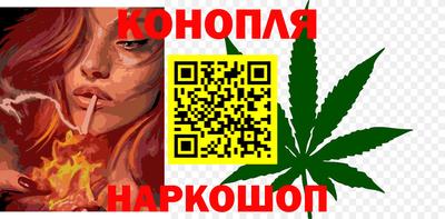 jwh Славгород