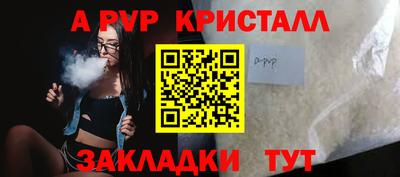 PSILOCYBIN Сланцы