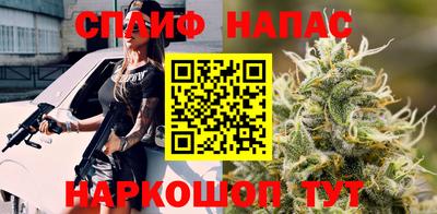 jwh Славгород