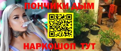 jwh Славгород