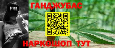 jwh Славгород