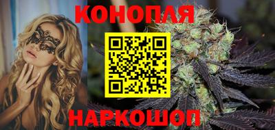 ГАЛЛЮЦИНОГЕННЫЕ ГРИБЫ Славянск-на-Кубани