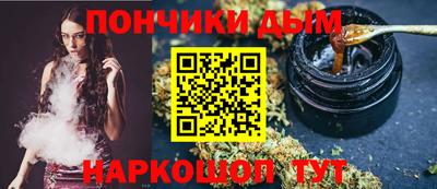 ГАЛЛЮЦИНОГЕННЫЕ ГРИБЫ Славянск-на-Кубани
