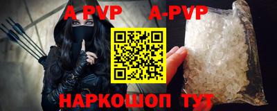 jwh Славгород