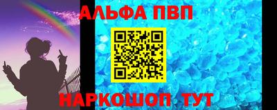 jwh Славгород