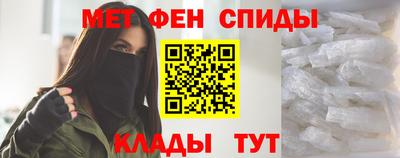 jwh Славгород