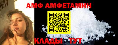 jwh Славгород