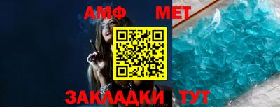 PSILOCYBIN Сланцы