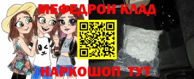jwh Славгород