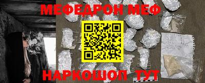 jwh Славгород