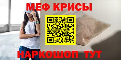 jwh Славгород