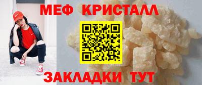 PSILOCYBIN Сланцы
