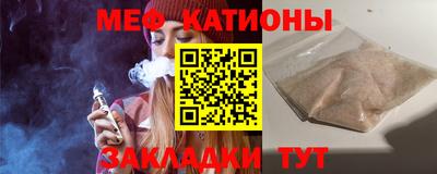 PSILOCYBIN Сланцы